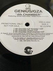 Genius/GZA Shadowboxin’ & 4th Chamber Geffen Promo 12″ Single 1996 Wu Tang Clan