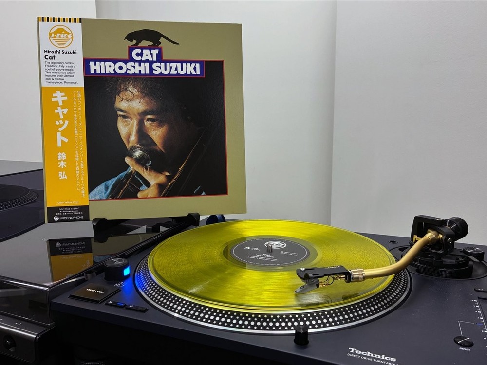 Hiroshi Suzuki CAT Clear Yellow Vinyl LP COJY-9555 Japan Limited Edition NEW