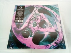 Linkin Park From Zero 2LP Deluxe Edition Translucent Emerald Green Vinyl