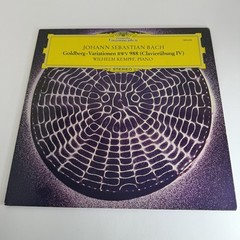 Deutsche Grammophon Classical Vinyl Records Lot Of 8 LPs Bach Kempff Bohm Brahms