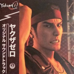 Yakuza 0 Original Sega Video Game Soundtrack Vinyl 6-LP Record Box Set o NEW! bl
