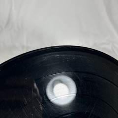 Reel 2 Real ft. Mad Stuntman – Go on Move / Im The Mad Stuntman – 12″ Vinyl