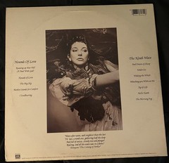Kate Bush Hounds Of Love Vinyl EMI America 1985 1st Pressing VG+/VG