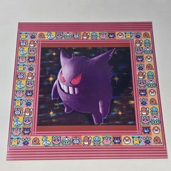 Pokemon Trading Card Game TCG Vinyl LP Record Nintendo GBC VGM Not Moonshake