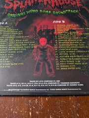 Splatterhouse Original Video Game Vinyl Record Soundtrack LP Red VGNY Exclusive