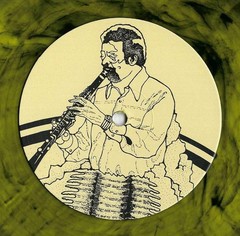 Wendell Harrison – Birth Of A Fossil – JAZZ *NEW/COLOR/VMP*