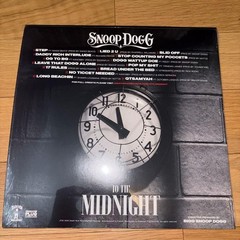Snoop Dogg I Wanna Thank Me Vinyl Record Death Row 2020s Rap Album