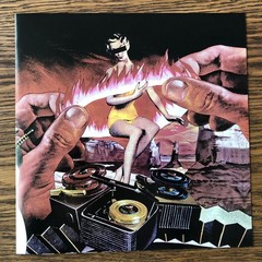 Burning Brides – Leave No Ashes (LP, Red + 7″) (Mint (M)) – 4251061404