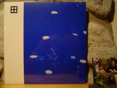 MERZBOW Flare Blues LP/1994/2021 Japan/Harsh Noise/Flare Gun/White Blues