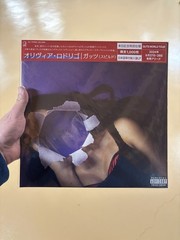 Olivia Rodrigo- Guts (Japan Exclusive) 2LP (Splatter) with OBI, Mint, Sealed