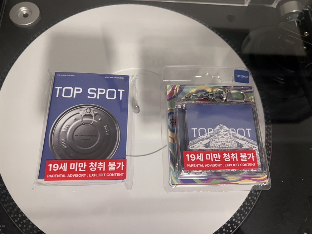 BIGBANG T.O.P TOP SPOT – ANOTHER DIMENSION 1st Full Album NEMO BOTH VER. US SELL
