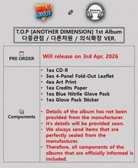 T.O.P [ANOTHER DIMENSION] 1st Album CD RANDOM VER/3Leaflet+4Art Print+Glove Pack