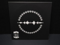 AKO Beatz Madcap – Out of Reach – 10″ Yellow Vinyl Promo Record Drum N Bass