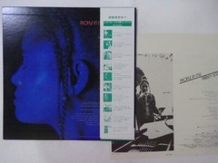30%OFF Abbey Lincoln People In Me Philips SFX-10507 Japan VINYL LP OBI