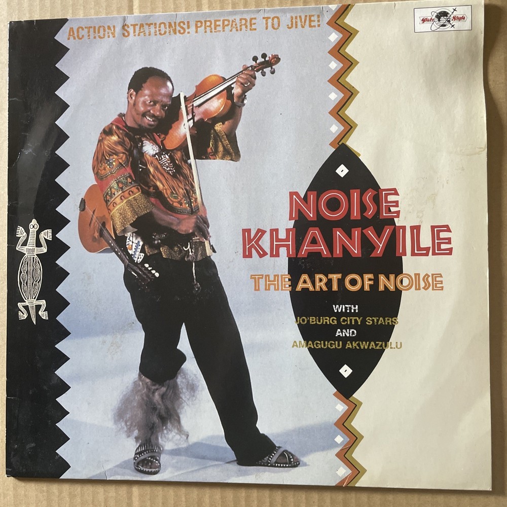 Noise Khanyile: The Art of Noise: Action Stations! Prepare to Jive! LP NM/VG