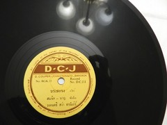 10″ 78 RPM, RARE THAI TRADITIONAL ON THE D. COUPER-JOHNSTON LABEL, DCJ 1, VG++