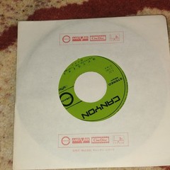 Canyon 研ナオコ あばよ 7″ 45RPM Stereo Pop Vinyl Single Paper Sleeve 1976 C-22