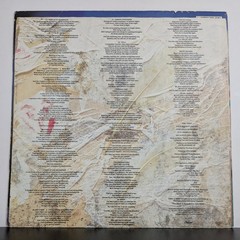 Marillion Misplaced Childhood 1985 US LP Jacksonville Capitol ST-12431