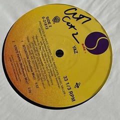 YAZ – Situation Maxi-Single Remix 12″ 1991 Sire Records Synth-Pop 33 RPM