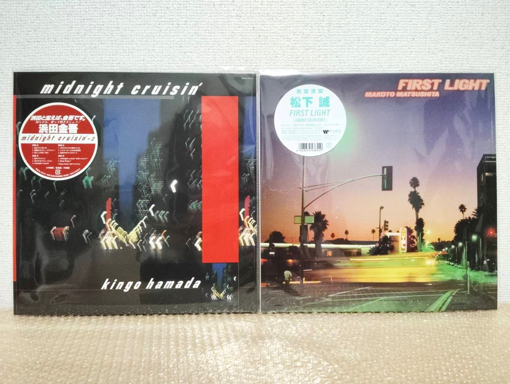 Kingo Hamada Midnight Cruisin’ +2 Makoto Matsushita First Light Orange Vinyl Set