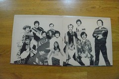 Blood, Sweat And Tears Self Titled Vinyl, LP 1968 Columbia CS 9720 Gatefold VG
