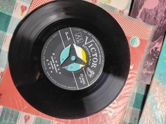 Maspress Vinyl Record Lot of 4 Japanese Traditional Folk Music 1950s