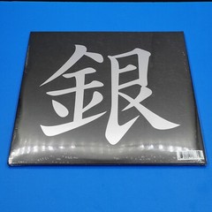 Johto Legends Pokemon Gold & Silver Vinyl Record Soundtrack 2 x LP Split Colored