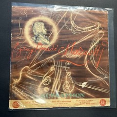 Mozart(10″ Vinyl)Sonata In D Major-Supraphon-LPM 297-Czech Republic-VG/VG