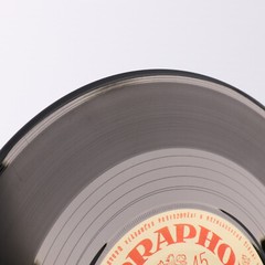 Sláva Kunst Orchestra – Pějme Píseň Dokola – 45 rpm 7″ Record 0 34 0476 Czech