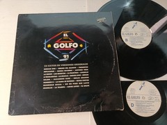 El Golfo 91 HEROES DEL SILENCIO LOQUILLO HOMBRES G – 2 X LP Vinyl 12″ VG/VG