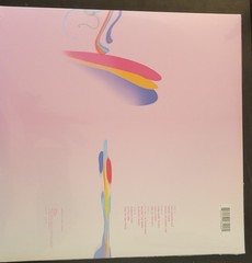 Beck – Sea Change New Sealed Vinyl Double x2 LP Record Album