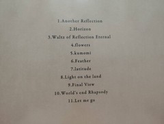 Nujabes Vinyl LP Set of 7 Metaphorical Modal Soul Samurai Champloo 1day Fedex