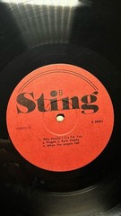 1990 Sting Belarusian only 9-track compilation vinyl LP combining tracks