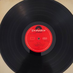 Cream Full Cream LP Vinyl 12″ 33 RPM Polydor Stereo 2447 010