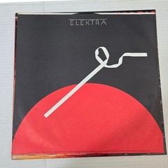 Guadalcanal Diary Flip Flop Vinyl LP 1989 Promo White Label Elektra USA Made