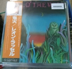 Leon Russell Will O’ The Wisp Japan LP OBI [29037ER] EX EX