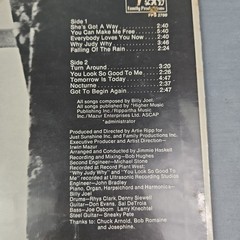 RARE BILLY JOEL COLD SPRING HARBOR ORG FAMILY PRODUCTIONS SEALED LP LOOK
