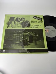 DELOIS BARRETT CAMBELL & THE SISTERS-1981 AVI RECORDS 50005 SOUL/GOSPEL EX/NM