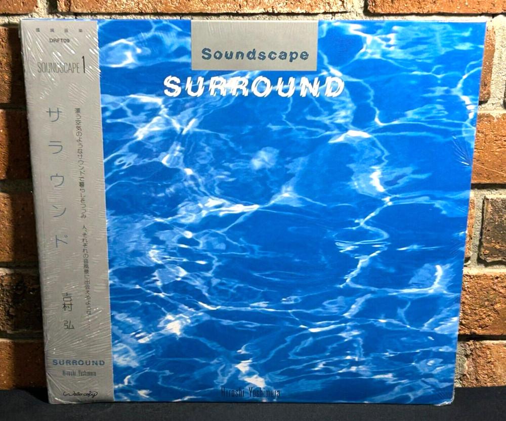 HIROSHI YOSHIMURA – Surround, Limited Import Remastered BALCK VINYL LP Sealed!