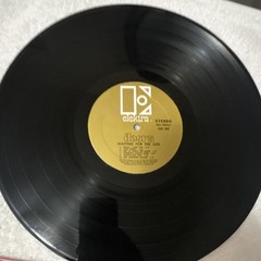 The Doors Waiting for the Sun 12″ 33 RPM Stereo Black Vinyl Rock LP Elektra