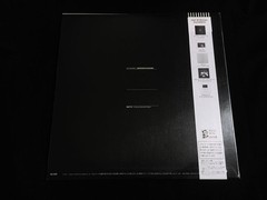 Record: Joy Division, *Unknown Pleasures*
