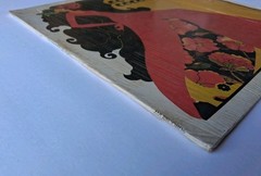 El Coco ‎- Cocomotion Vinyl LP – 1977 AVI Records – Plays Great!