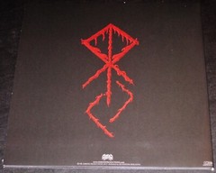Enslaved: Mardraum, Beyond The Within – Limited Edition LP Vinyl Record 2017 NEW