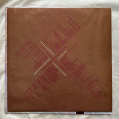 SIMPLE MINDS ~1983 New Gold Dream LP Ltd Ed Gold Purple Marble Colored NM/NM-!