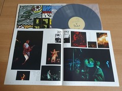 Spring Summer Autumn Winter – Second Album 1989 Korea LP 봄여름가을겨울 2집 K Pop