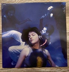 THE MARIAS Submarine Blood Records Exclusive Vinyl Record LP /5000 In Hand!!