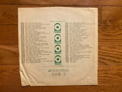 Cream – Disraeli Gears LP Atco Records SD 33-232 1969 Pressing