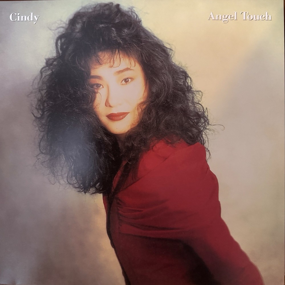 Cindy ANGEL TOUCH 2025 Japan Press Vinyl City Pop Classic Brand New