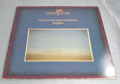 VANGELIS – CHARIOTS OF FIRE EX MEDIA VG SLEEVE VINYL ALBUM