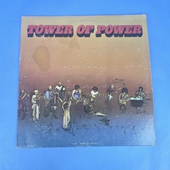 Tower of Power – Tower of Power Self Titled Album (1973 Vinyl LP Record) BS-2681
